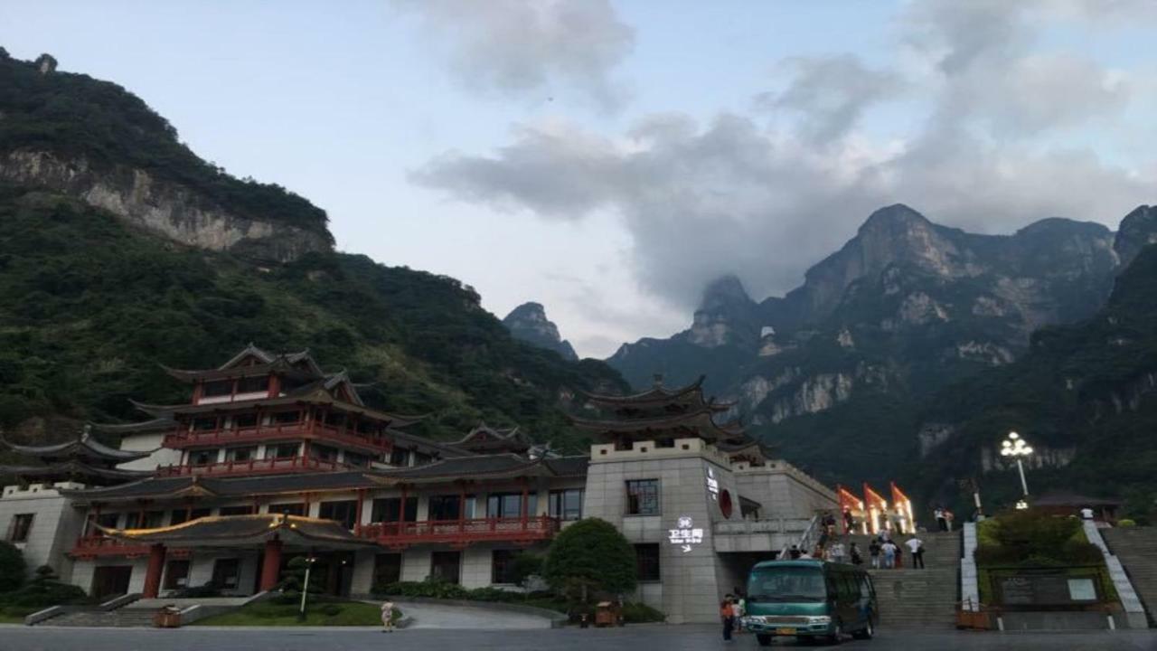 Friend Hui Hotel Zhangjiajie Εξωτερικό φωτογραφία